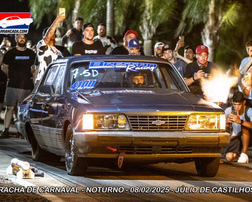 Veículo #4100