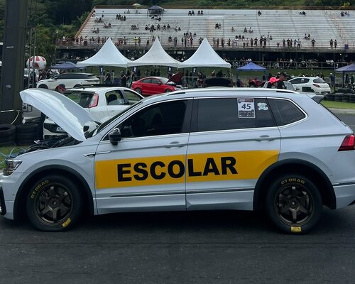Veículo #555
